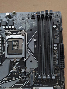 Carte mère PRIME Z370-P LGA1151 ATX avec chipset Z370 DDR4 pour processeurs de 8e/9e génération - Product Image 3