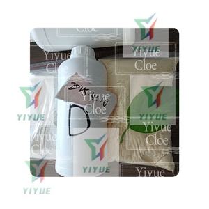 CAS 1119-51-3 Venta al por mayor 99% Pureza 5-Bromo-1-Penteno - Product Image 3