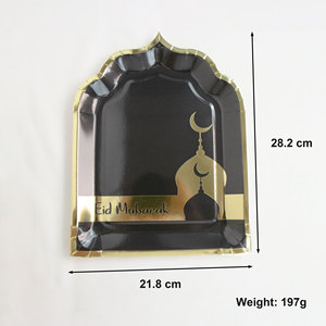 Bộ đồ ăn màu đen hồi giáo EID cốc khăn giấy mô dùng một lần EID mubarak tráng miệng tấm Vàng Thất Bại EID giấy tấm - Product Image 3