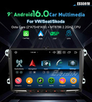 Erisin ES5591V Android 16 Autoradio GPS Navi Stéréo VW Golf Seat Altea Skoda Fabia DSP 4G Caméra de recul TV pour tableau de bord