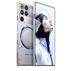 Oferta: ZTE Nubia RedMagic 11 Pro Plus, Pantalla de 6.85'' y 144Hz, Snapdragon 8 Elite Gen 5, Batería de 7500mAh, Carga Rápida de 120W, Teléfono para Juegos - Product Image 4