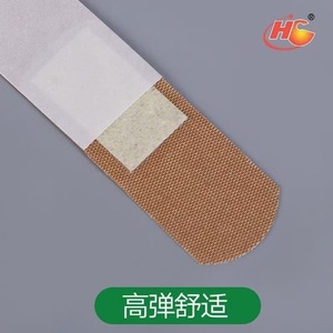 Adhesivo elástico para heridas Huachen Medical, adecuado para uso doméstico y al aire libre, transpirable, ligero, impermeable, para niños - Product Image 4