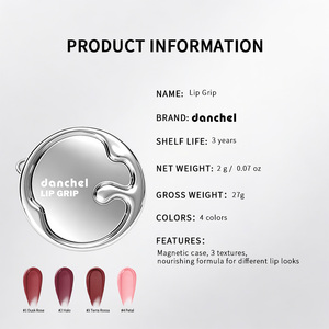 บลัชออนเนื้อครีมสีชมพูประกายชิมเมอร์ แบรนด์ส่วนตัว สูตรวีแกน บลัชออนแบบกำหนดเองได้ บลัชออนเนื้อชุ่มชื้น ลิปบาล์มบำรุงริมฝีปาก - Product Image 6