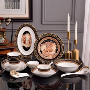 Juego de Vajilla de Porcelana Fina, Estilo Europeo Moderno, Vajilla de Cerámica de Lujo y 28 Piezas de Regalo Negras, Juego de 6 Tazones de Vidrio - Product Image 1