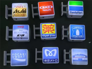 定制创意发光磁性冰箱贴纸小发光二极管灯箱广告牌促销玩具 - Product Image 2