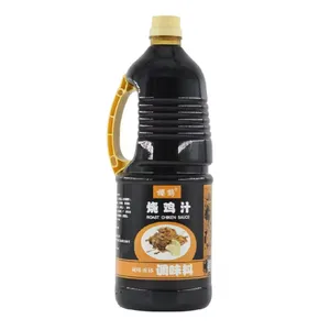New Stock Arrival Chicken Sauce Bottle Fried Chicken Barbeque Sauce