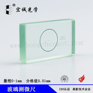 अत्यधिक सटीकता मापने की मशीन 1mm माइक्रोन पैमाने - Product Image 3