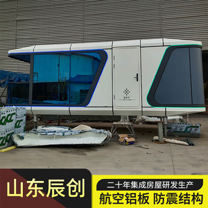 บ้านคอนเทนเนอร์ BULLER รุ่น TA-700 โรงแรมทันสมัยแบบเคลื่อนที่กลางแจ้ง - Product Image 3