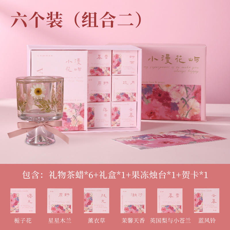 Tea candles (6 pieces, set 2) + jelly candlestick + gift box + card