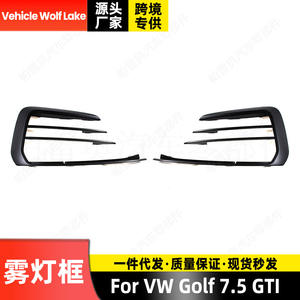 Cubiertas Decorativas ABS para Faros Antiniebla de Volkswagen Golf 7.5 GTI, Parachoques Delantero, Lado Izquierdo y Derecho, 5GG853665H 5GG853666H - Product Image 4