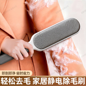 Lint Remover For <b>Clothes</b> Gray Adhesive Roller With Strong Sticky Sheet For Sweaters And <b>Cat</b> Hair Removal - Product Image 5