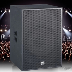 V-NICE OEM ODM VS-115SUB Subwoofer haute puissance de 15 pouces avec aimant en ferrite, bobine mobile de 100 mm, 1200 W max, 30 Hz-250 Hz, audio stéréo prêt pour les événements - Product Image 2