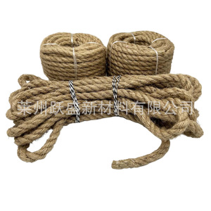 DIY hemp <b>rope</b> weaving craft materials, <b>thick</b> and thin <b>ropes</b>, photo wall decoration, chandelier, <b>thick</b> decorative yellow hemp - Product Image 3