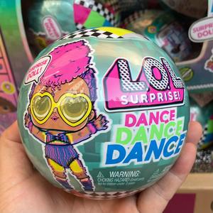 Juguete <span class=keywords><strong>Sorpresa</strong></span> Original de Muñeca <span class=keywords><strong>Lol</strong></span> en Caja Brillante, Venta al por Mayor en China, Juguetes de Baile <span class=keywords><strong>Lol</strong></span>, Juguetes de Pelota MGAC117896EUC - Product Image 5