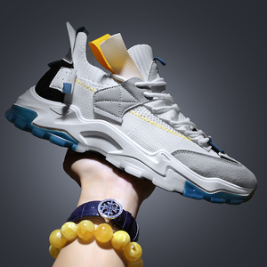 Nuovi Arrivi: <span class=keywords><strong>Sneakers</strong></span> da <span class=keywords><strong>Uomo</strong></span> Economiche all'Ingrosso, Taglia <span class=keywords><strong>42</strong></span>, Tomaia Traspirante in Mesh, Suola in TPU, Scarpe alla Moda per Primavera Estate Autunno - Product Image 1