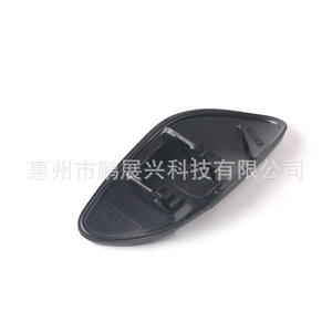 Cubierta de Lavafaros para Volvo S80 S80L 2007-2013, Moldura ABS Izquierda/Derecha 30655459 - Product Image 3