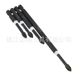 S2 Alloy Steel Phosphated Black Impact <b>Screwdriver</b> <b>Set</b> 4Pc PH2 Hex Shank For General Maintenance And Repair - Product Image 4