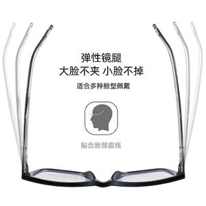 Montura de Gafas Tr90 Estilo Ojo de Gato de 53 mm, Anti Luz Azul, Montura Completa para Mujer, Estilo Europeo Retro, Monturas Ópticas - Product Image 2