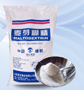 Maltodestrina di Mais Dorata Grado Alimentare Regolatori di Acidità Addensante Stabilizzante Emulsionante Idrosolubile per Caramelle Tè al Latte Ripieno - Product Image 1