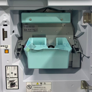 Duplicatore Rigenerato per Ricoh DD5450 DD5440, Fotocopiatrice Digitale Bicolore A3, Stampante 130ppm di Alta Qualità per <span class=keywords><strong>Duplo</strong></span> DD5440 - Product Image 5