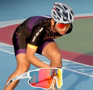 Occhiali Sportivi COUGAR con Protezione Anti-Vento e UV, Montatura in TR90 per Pattinaggio di Velocità, Skateboard, Monopattino e Ciclismo - Product Image 1