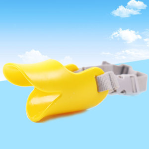 ตะกร้อครอบปากสุนัขแบบกันกัด รุ่นพลาสติก ขนาดเล็ก สำหรับฝึกสุนัข - Product Image 4
