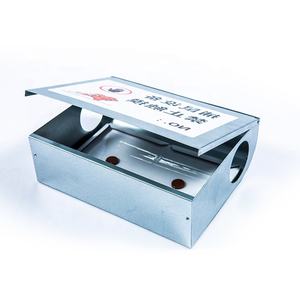 <span class=keywords><strong>Trampa</strong></span> de pegamento <span class=keywords><strong>para</strong></span> ratón, adhesivo de Metal, fácil de usar, venta de fábrica - Product Image 5