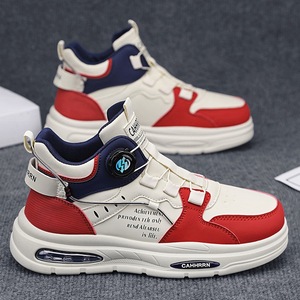 Cahhrn Chaussures de sport montantes pour hommes à boucle rotative, décontractées, style basketball, imperméables, plateforme, pour activités de plein air 7511 - Product Image 3