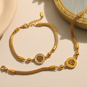 Chinese Style Fu Character Gold Woven <b>Bracelet</b> 18k Gold Tassel Women's Jewelry Everyday Wear - Product Image 3