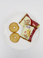 476g de biscuits assortis sans gluten, biscuits de style danois, craquelins de crème à texture croustillante, prix bas