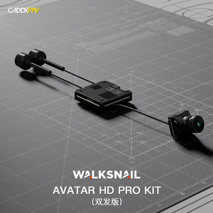 Kit Walksnail Avatar Racing Drone Snail HD PRO con Doble Antena FPV y Transmisión de Imagen por Vía Aérea - Product Image 5