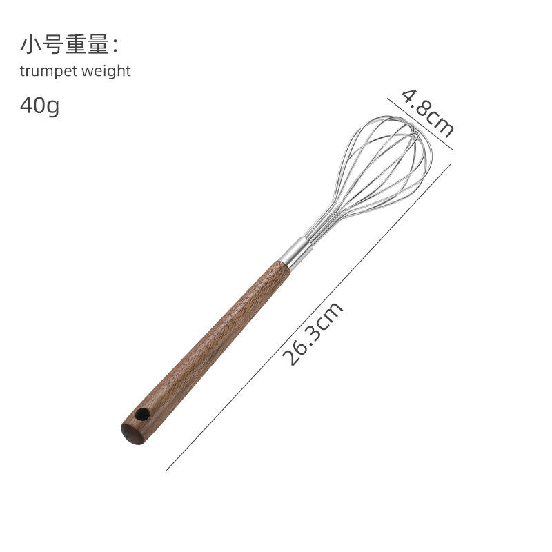 สแตนเลส 304 - ที่ตีไข่ไม้ Walnut ขนาดเล็ก