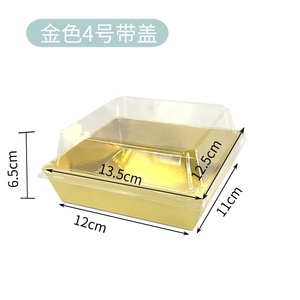 Scatole Rosa per Charcuterie con Coperchi Trasparenti, Scatole Piccole per Torte da 4,5 Pollici, Contenitori Quadrati in Carta per Dessert e Biscotti, per Fette di Torta - Product Image 2