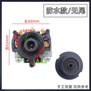 Supor <b>Electric</b> Kettle Parts Temperature Control Thermostats for Tea Pots and Heaters Use with Couplers - Product Image 4