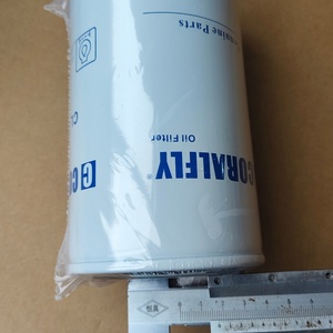 3621142M1รถแทรคเตอร์1447031M1 1447031M2 LF697 LF699กรองน้ำมันกรองสำหรับ Perkins 02/100073 2654407 7W2326 - Product Image 4