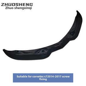 Kit de alerón delantero C7 Modificado Zr1 con diseño de fibra de carbono, labio envolvente, ABS negro brillante, parachoques trasero, nuevo ZS-0000 Nuevo - Product Image 2