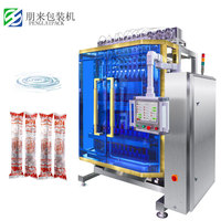 Machine d'emballage automatique de films et sachets pour liquides (aliments, sauces, miel, café) avec étiquetage