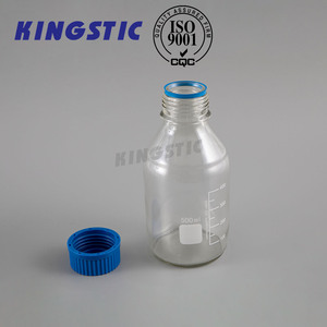 प्रयोगशाला प्रयोगशाला ग्लास चौड़े मुंह अभिकर्मक की बोतल नीले पेंच स्पष्ट कांच अभिकर्मक बोतल - Product Image 3