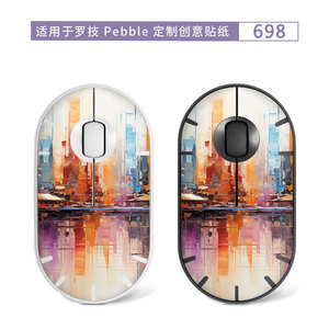 Logitech Pebble <b>Mouse</b> Skin 687 PET Sticker For Laptop Protection - Product Image 3