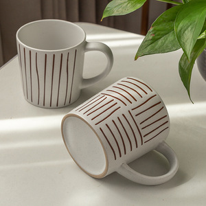 Mug en céramique simple à motif lignes couleur café, tendance, pour couple, <span class=keywords><strong>amitié</strong></span>, cadeau de vacances - Product Image 2