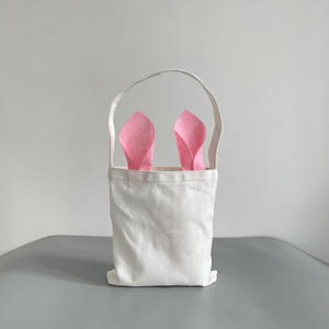 Bolsas de Conejito 100% Lona de Poliéster Grueso, Bolsas Blancas para Niños, Bolsas de Regalo de Pascua Sublimables para Fiestas - Product Image 4