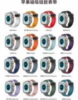 Bracelets de montre de Styles officiels d'aspiration magnétique en gros d'usine pour Apple Watch Ultra 38mm 40mm 42mm 49mm 46mm 11 10 9 8 7 6 5 SE