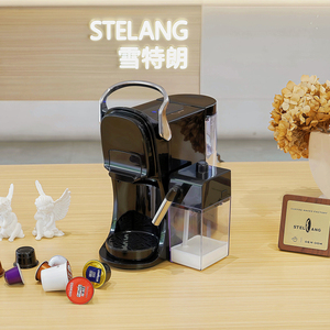 Electrodomésticos de Cocina, <span class=keywords><strong>Cafetera</strong></span> de Cápsulas Nespresso, <span class=keywords><strong>Cafetera</strong></span> Multi Cápsulas - Product Image 3
