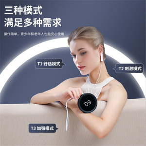 Clip d'oreille à impulsions basse fréquence pour le sommeil, massage intelligent anti-stress, favorise un sommeil sain, 28 niveaux, 3 modes physiques - Product Image 3
