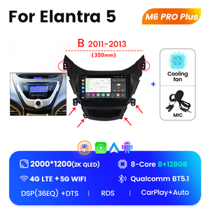 Mekede M6 Pro ระบบเครื่องเสียงมัลติมีเดียสำหรับรถยนต์ระบบแอนดรอยด์12 QLED สำหรับ Hyundai Elantra <span class=keywords><strong>5</strong></span> 2011 2013 2014 2016 - Product Image 6