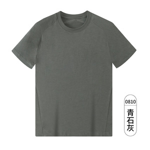 Promotional T-Shirt Smoky Blue Short Sleeve Solid Color Polyester Fiber Leisure Wear - Product Image 2