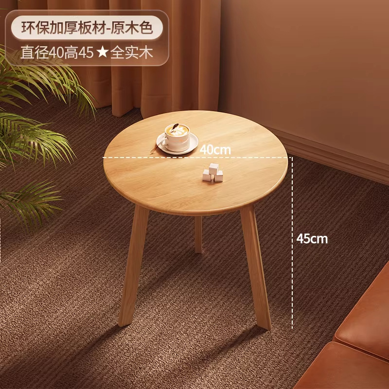 (Natural wood color) 40*45 [Premium solid wood]