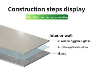 Échantillon Gratuit Peinture Murale Intérieure Acrylique Liquide Effet Coquille d'Œuf Mercerisée - Product Image 6