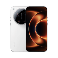 Nuevo smartphone Xiaomi 17 Ultra 5G original, equipado con cámaras duales desarrolladas en conjunto por Xiaomi y Leica, y con doble SIM.