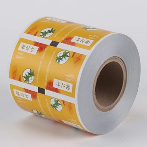 Kunden spezifisch bedruckte BOPP/<span class=keywords><strong>CPP</strong></span>/AL/LDPE-Roll kunststoff folie, PET/VMPET/PE-Verpackungs folie für Nassgewebe-Gesichts maske - Product Image 2